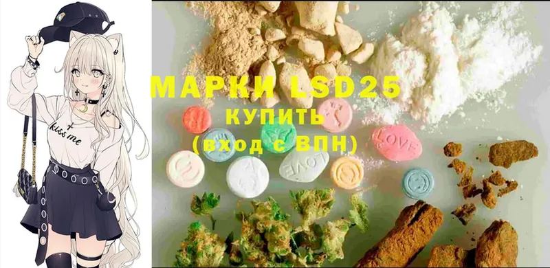 ОМГ ОМГ ТОР  Конаково  LSD-25 экстази ecstasy 